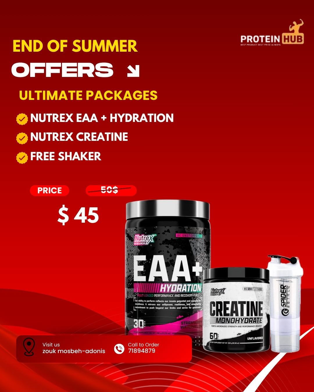 Ultimate Package