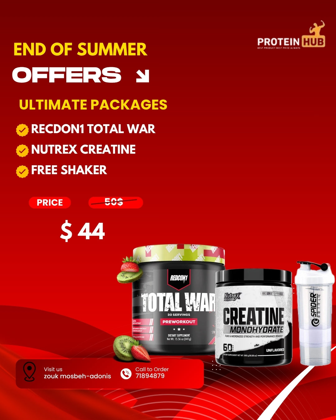 Ultimate Package