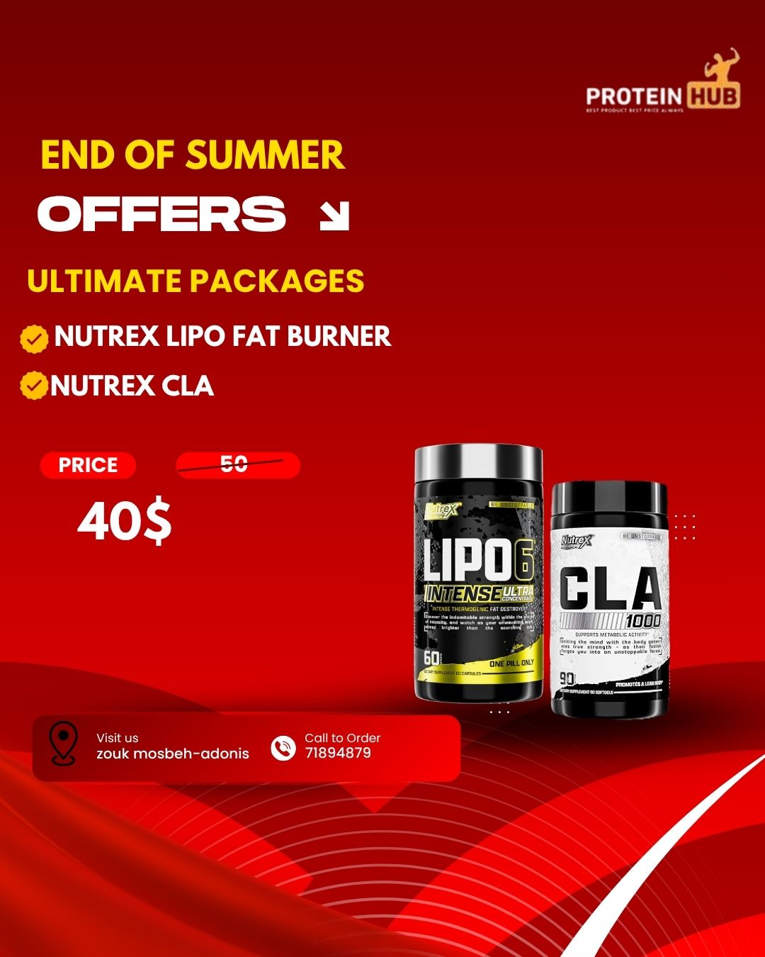 Ultimate Package